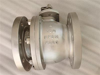 Floating Ball valve