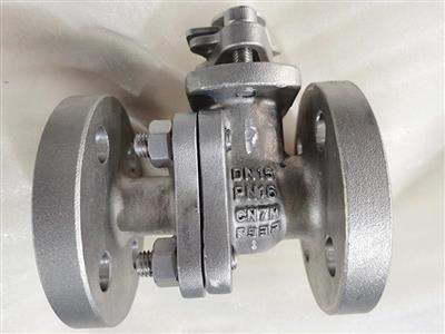 Floating Ball valve