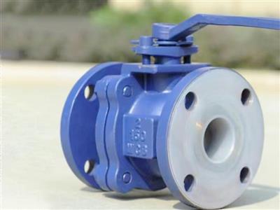 Lined ball valve