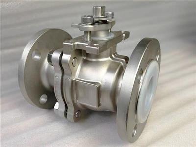 Lined ball valve