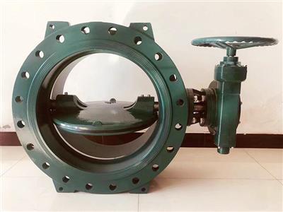 Double Eccentric Butterfly Valve