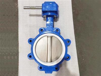 Full Lined Butterfly Valve