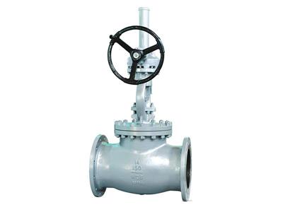Pressure Seal Gate Valve