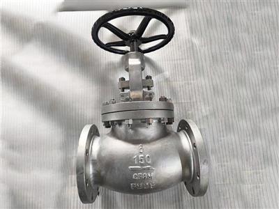 Bolted Bonnet Globe Valve