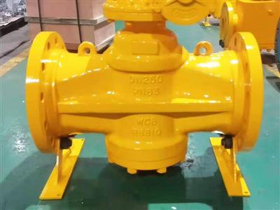 Inverted Pressure Balance Lubricated Plug Valve