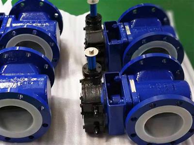 Lined Plug Valve