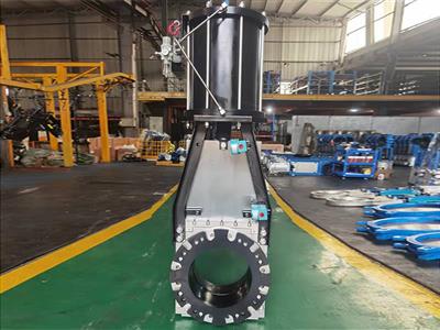 Slurry Knife Gate Valve