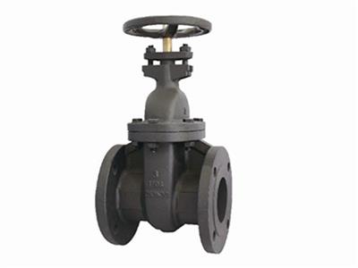 MSS SP-128 Non-Rising Stem Metal Seated Gate Valve