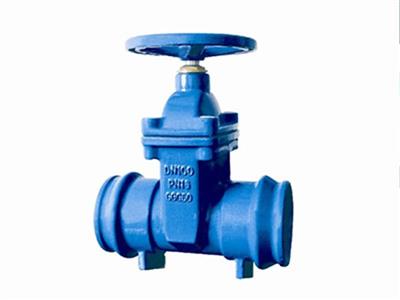 PCV Socket End Resilien Tseated Gate Valve
