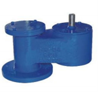 7140/8140 Vacuum Relief Valve